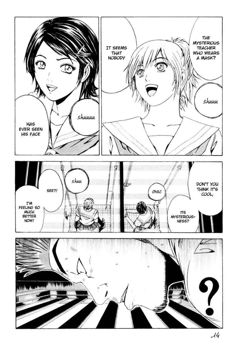 Page 14 Chapter 25 Kamen Teacher