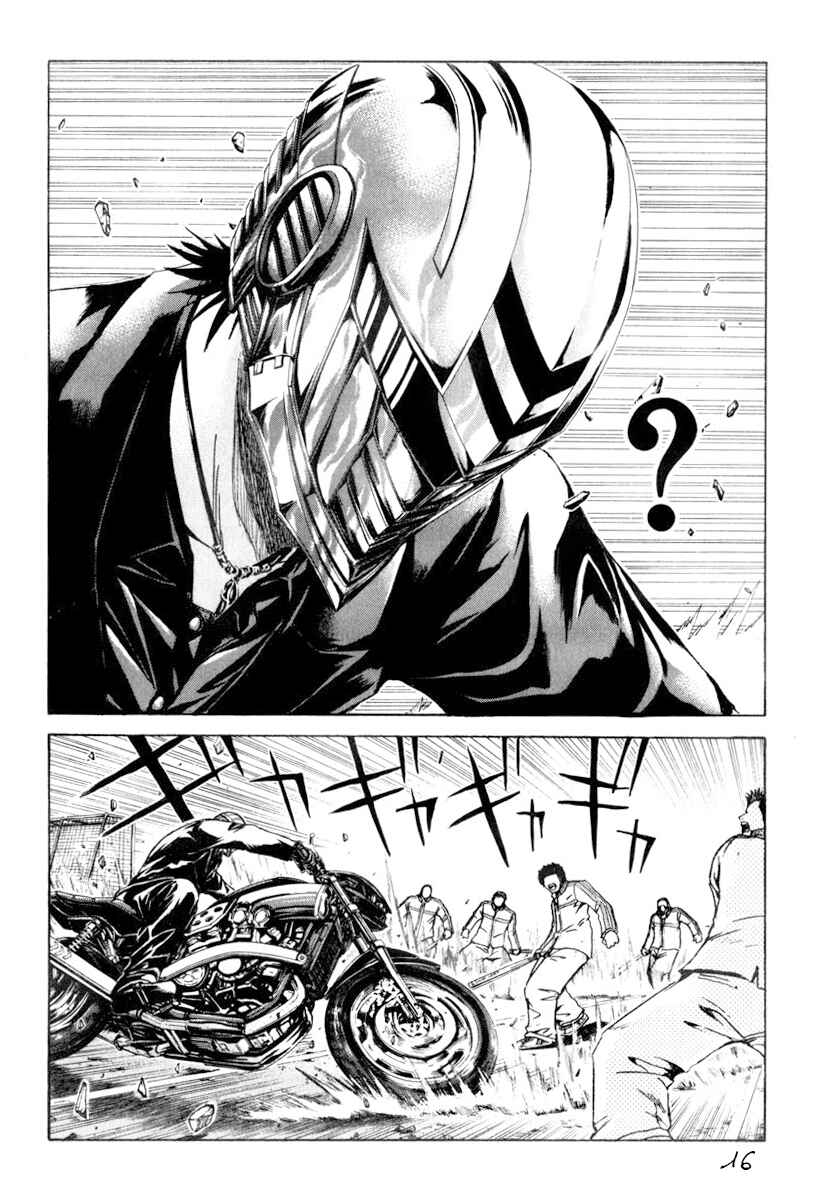 Page 16 Chapter 25 Kamen Teacher