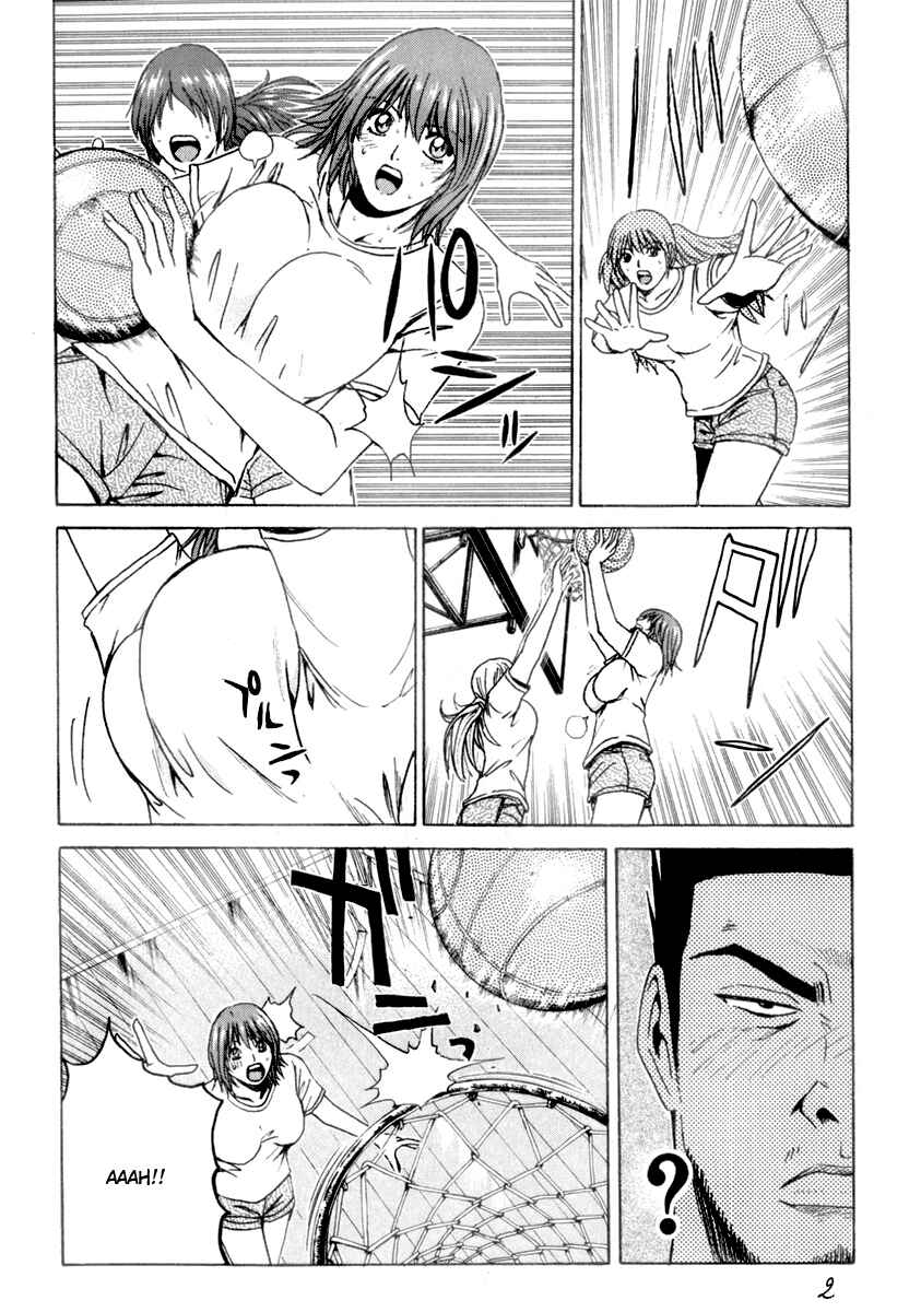 Page 2 Chapter 25 Kamen Teacher
