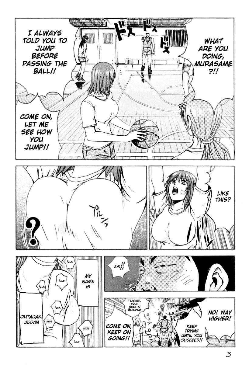 Page 3 Chapter 25 Kamen Teacher