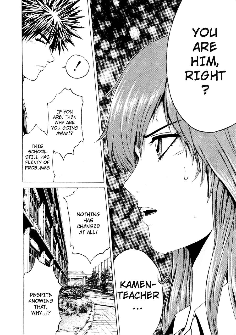 Page 10 Chapter 37 Kamen Teacher