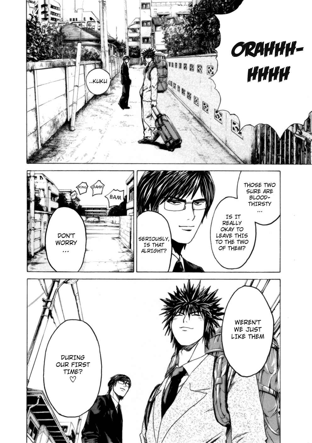 Page 18 Chapter 37 Kamen Teacher