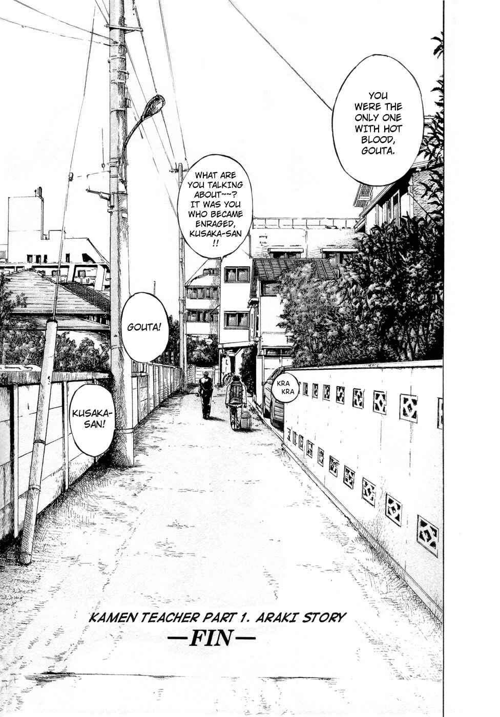 Page 19 Chapter 37 Kamen Teacher