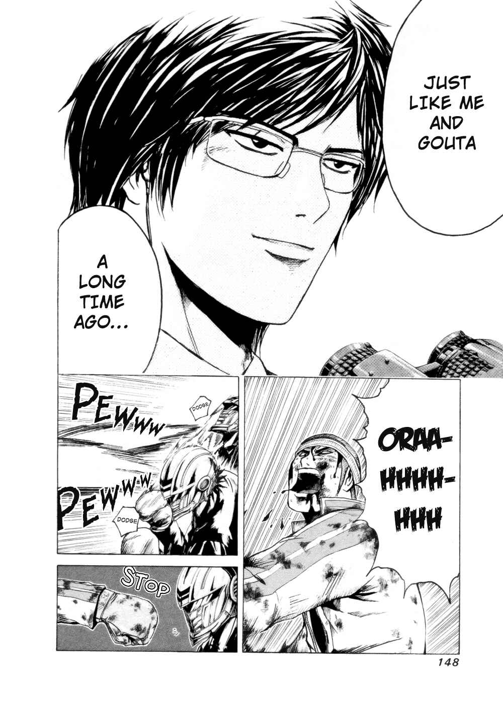 Page 2 Chapter 37 Kamen Teacher