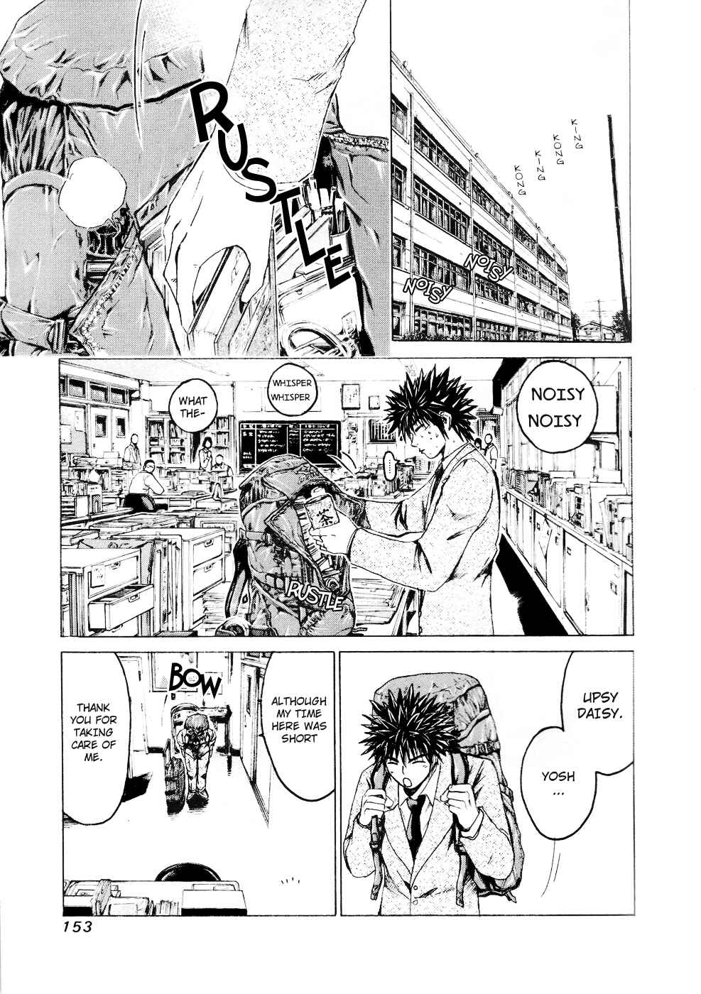 Page 7 Chapter 37 Kamen Teacher