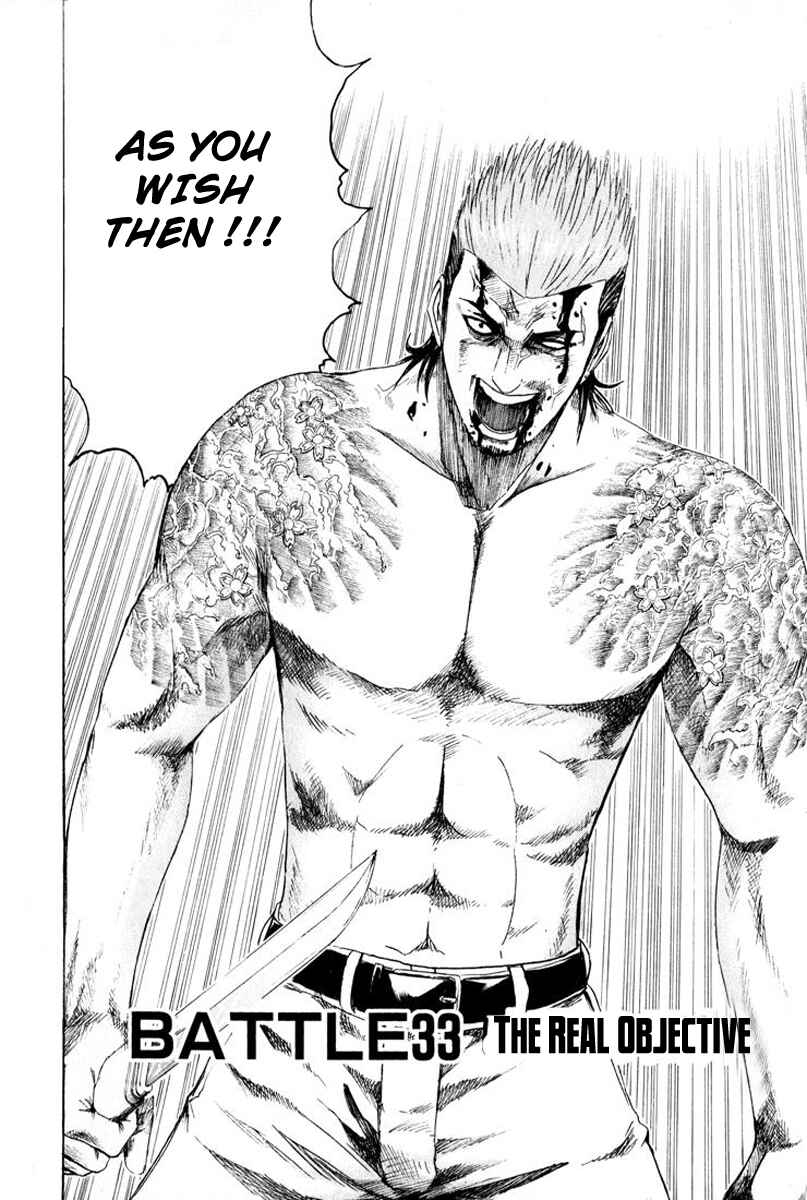 Page 2 Chapter 33 Kamen Teacher
