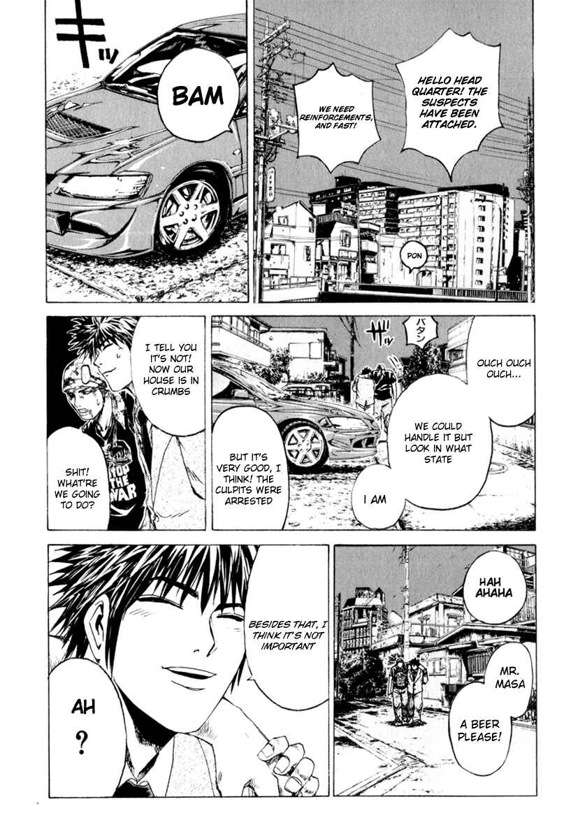 Page 9 Chapter 33 Kamen Teacher