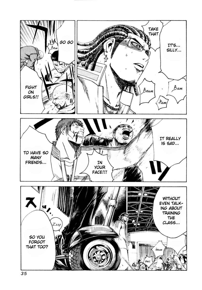 Page 11 Chapter 21 Kamen Teacher
