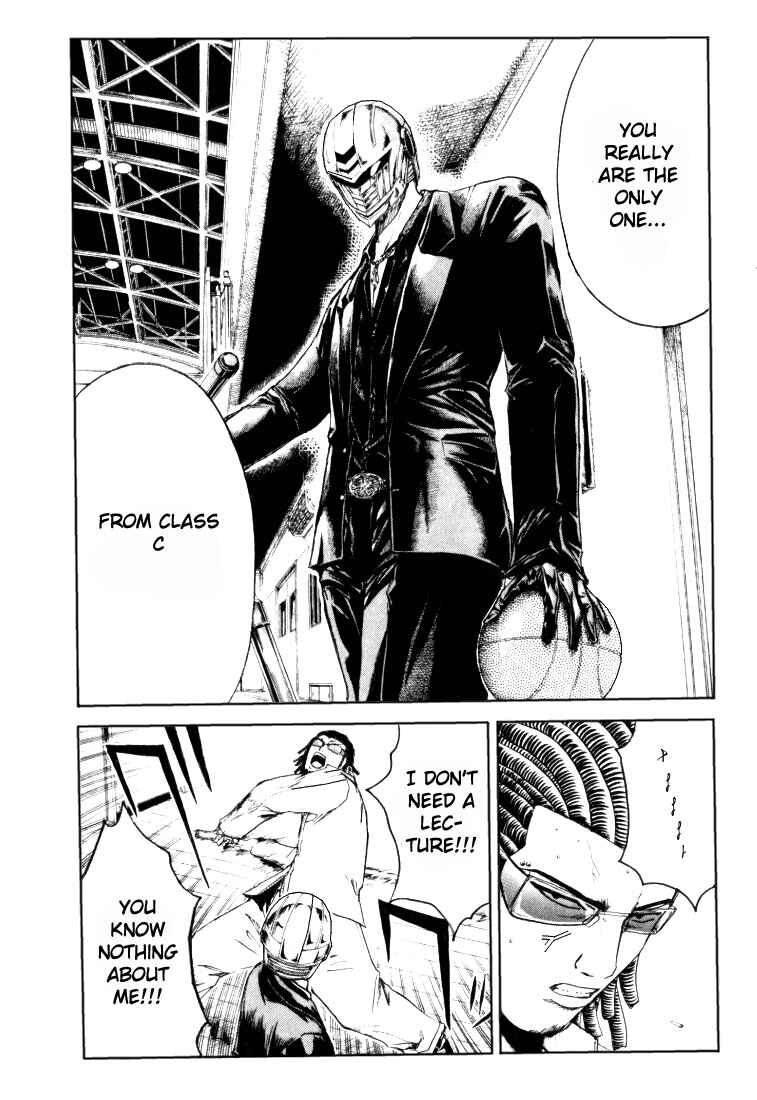 Page 12 Chapter 21 Kamen Teacher