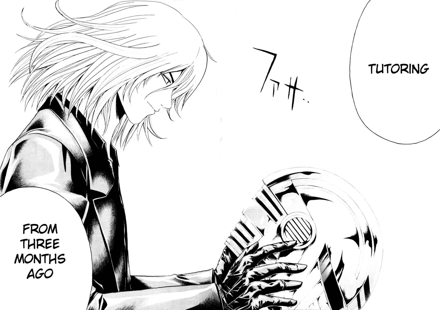 Page 16 Chapter 21 Kamen Teacher