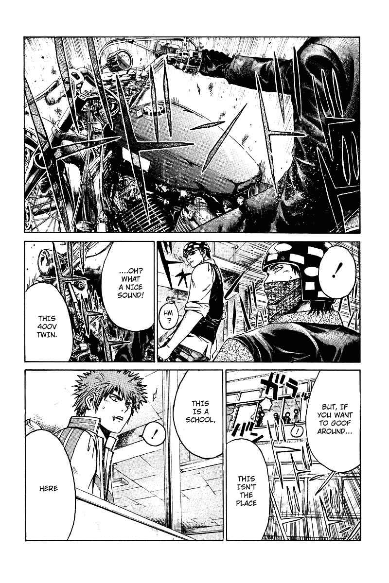 Page 11 Chapter 10 Kamen Teacher