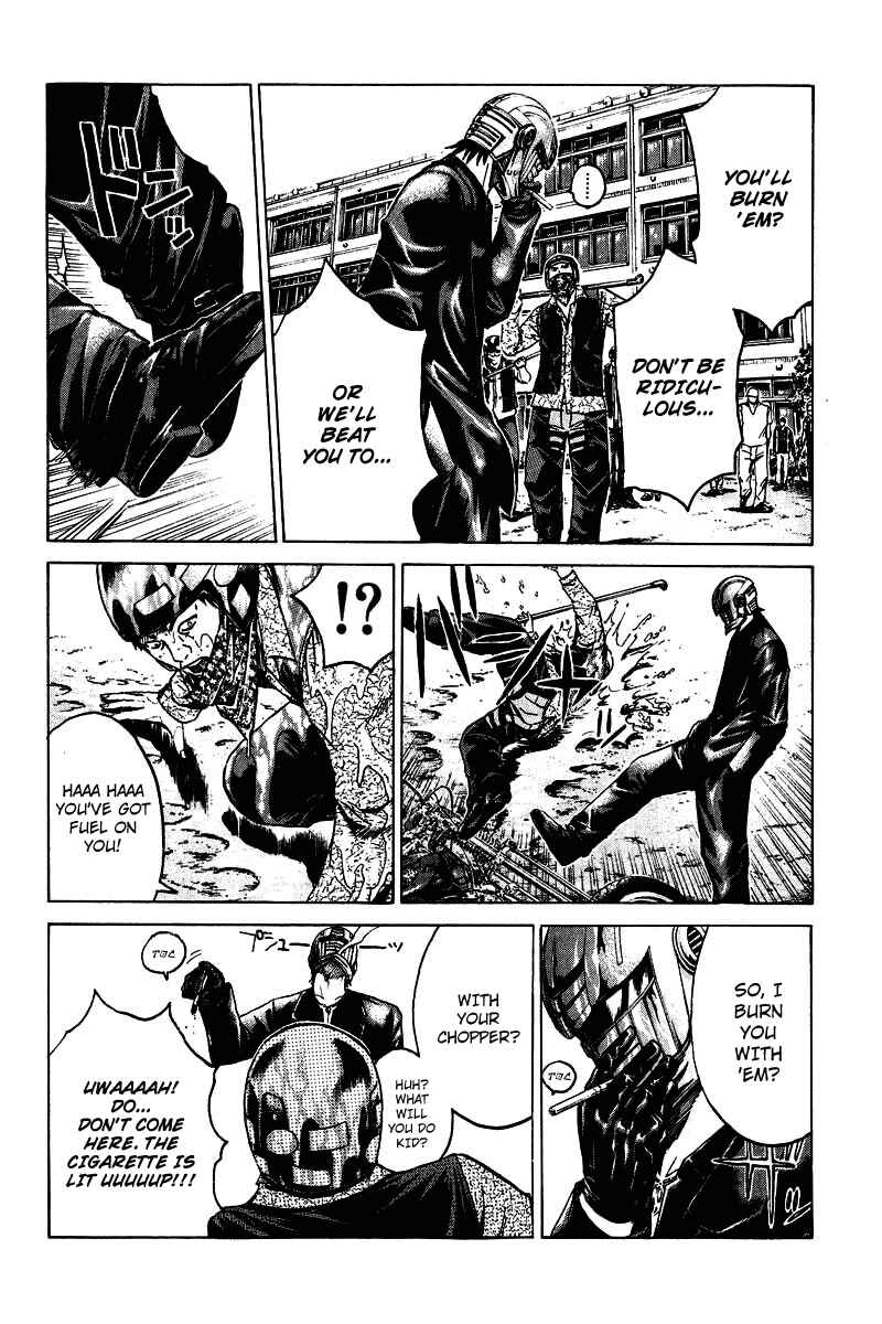 Page 15 Chapter 10 Kamen Teacher