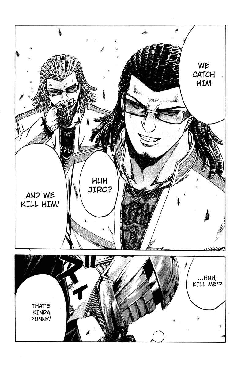 Page 19 Chapter 10 Kamen Teacher