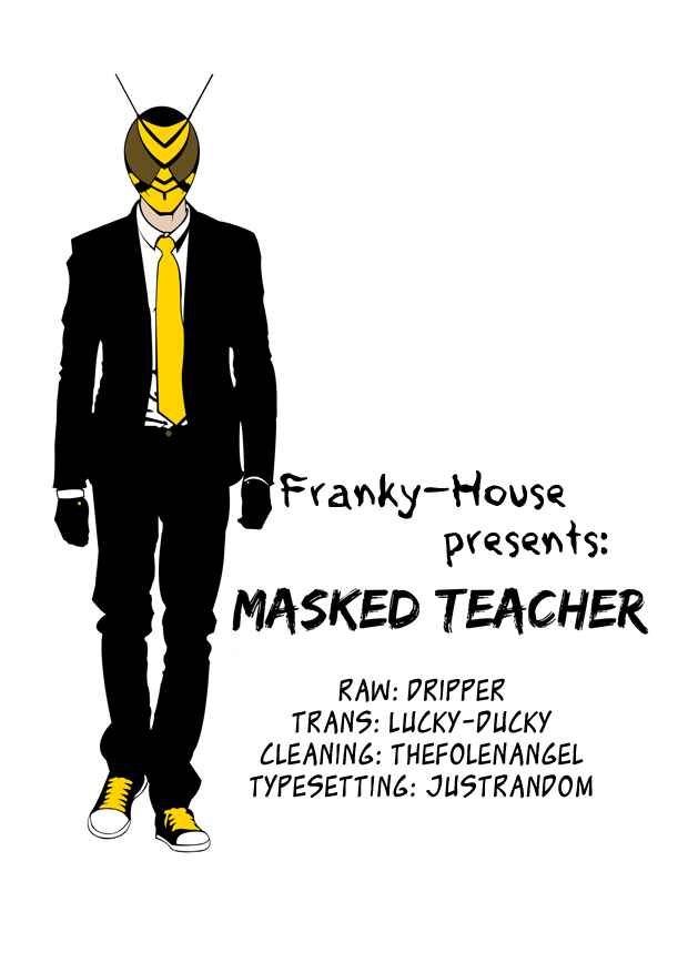 Page 20 Chapter 10 Kamen Teacher