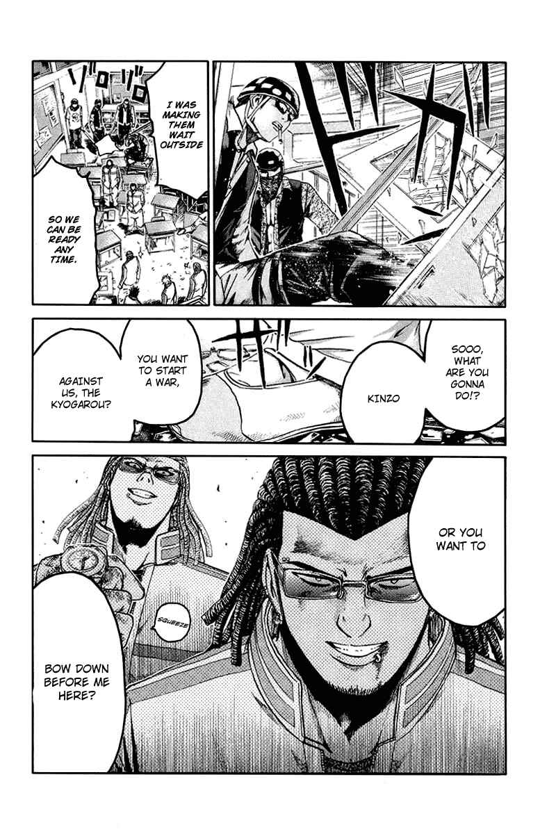 Page 9 Chapter 10 Kamen Teacher