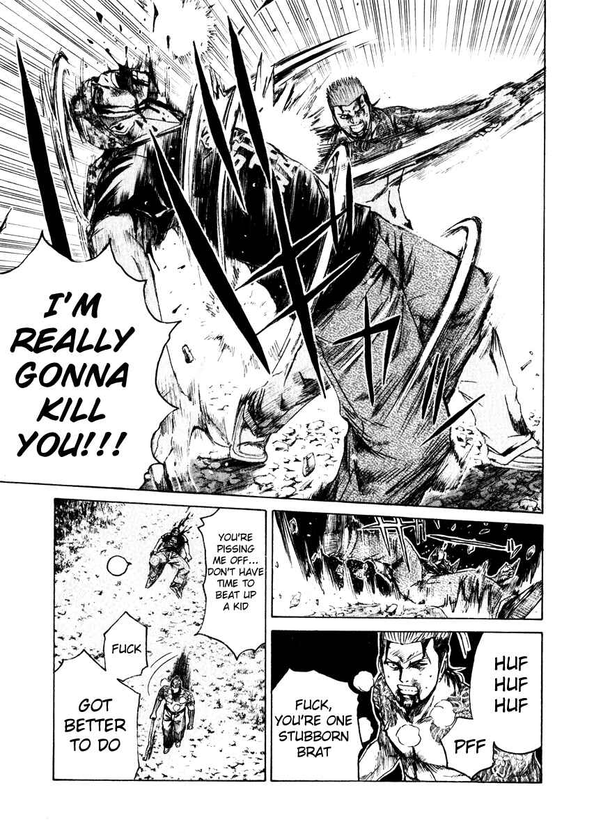 Page 15 Chapter 32 Kamen Teacher