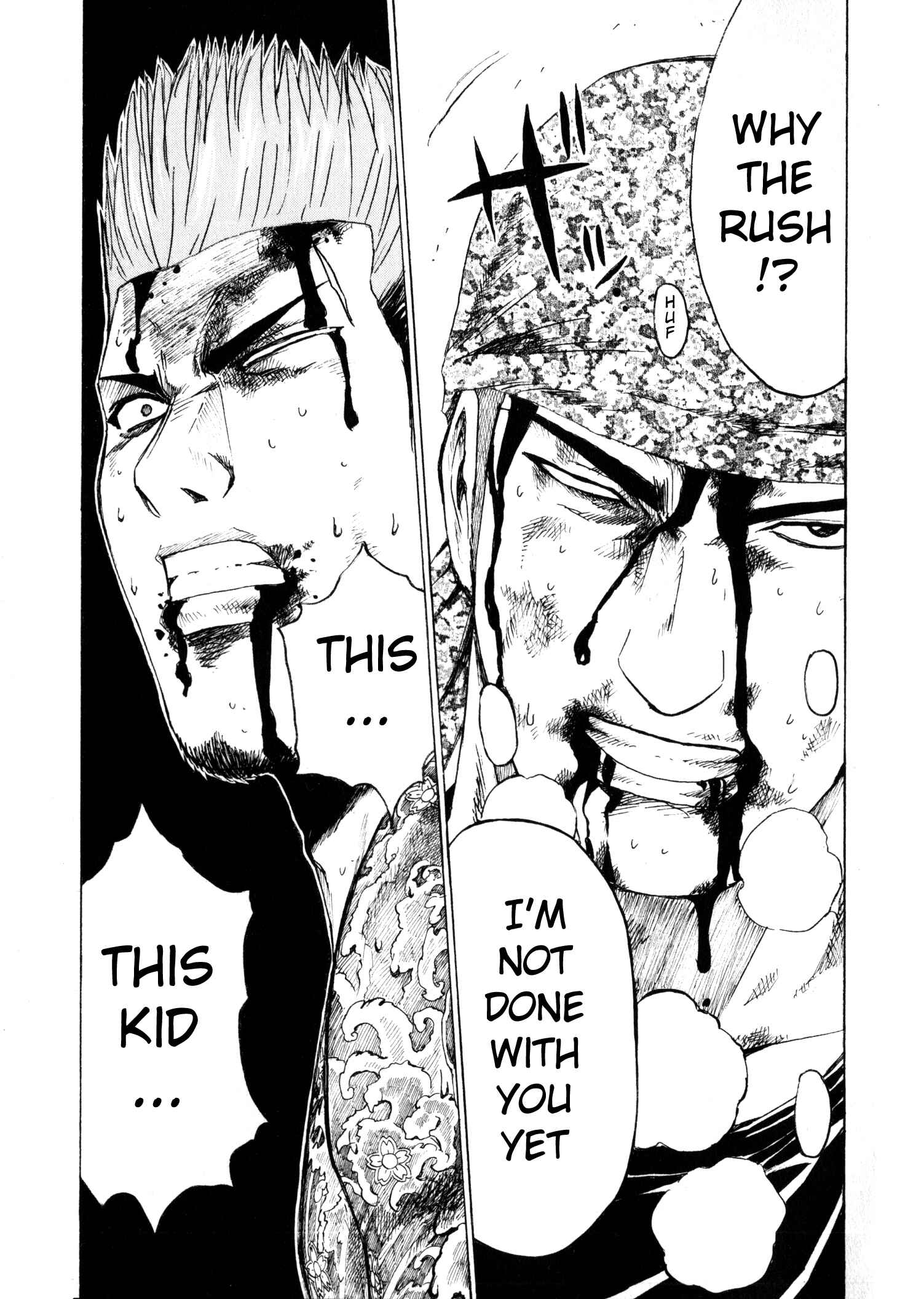 Page 17 Chapter 32 Kamen Teacher