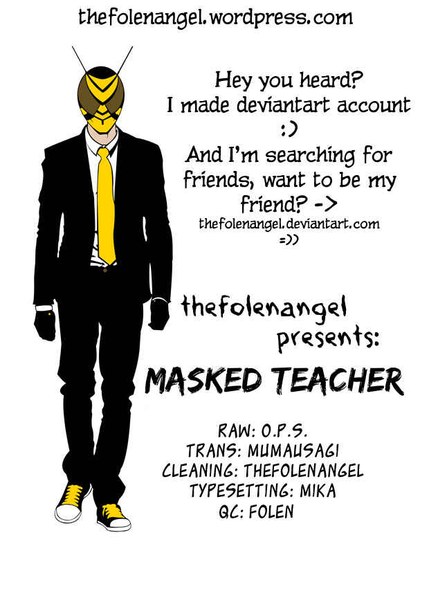 Page 18 Chapter 32 Kamen Teacher