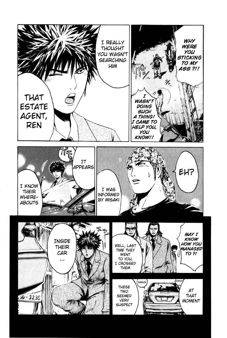 Page 10 Chapter 30 Kamen Teacher