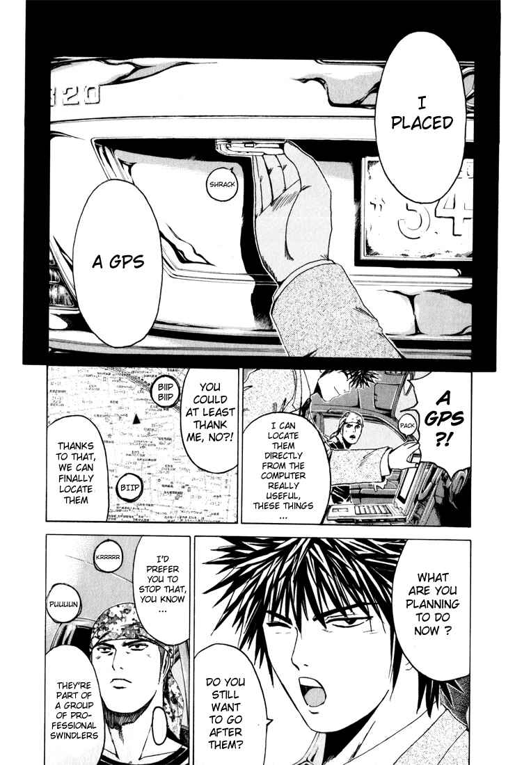 Page 11 Chapter 30 Kamen Teacher