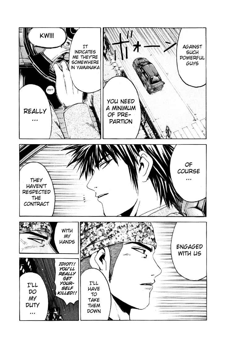 Page 12 Chapter 30 Kamen Teacher