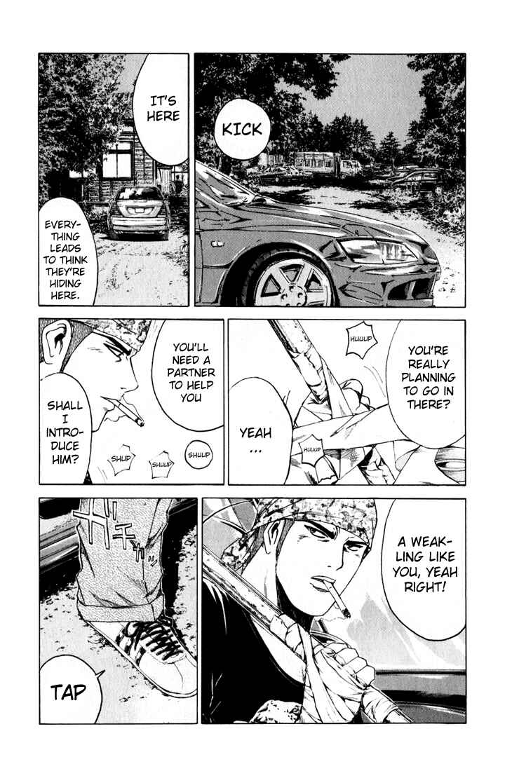 Page 14 Chapter 30 Kamen Teacher