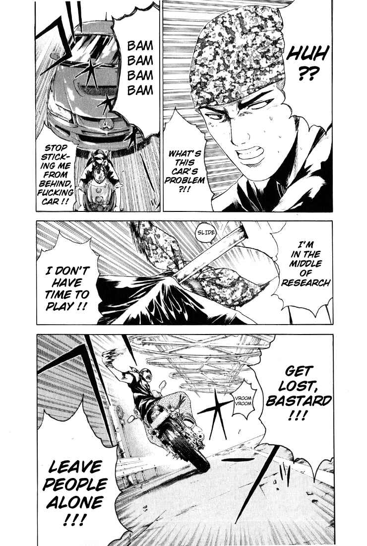 Page 7 Chapter 30 Kamen Teacher