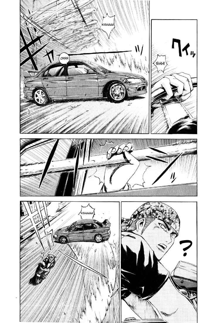 Page 8 Chapter 30 Kamen Teacher