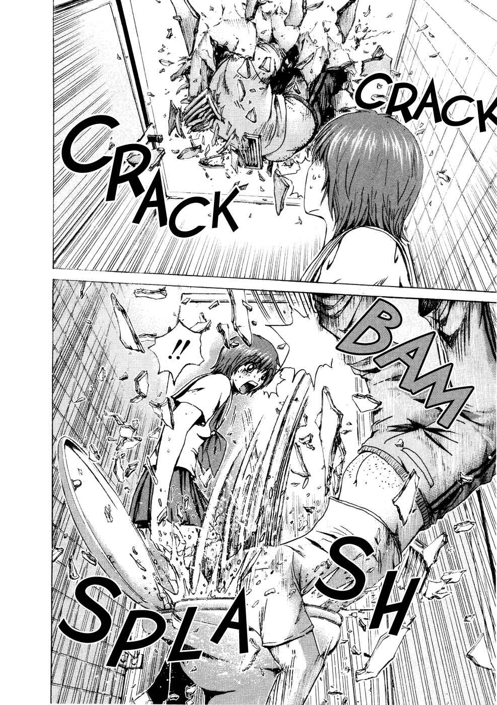 Page 14 Chapter 37.2 Kamen Teacher