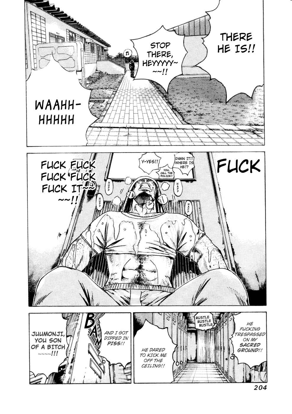 Page 16 Chapter 37.2 Kamen Teacher