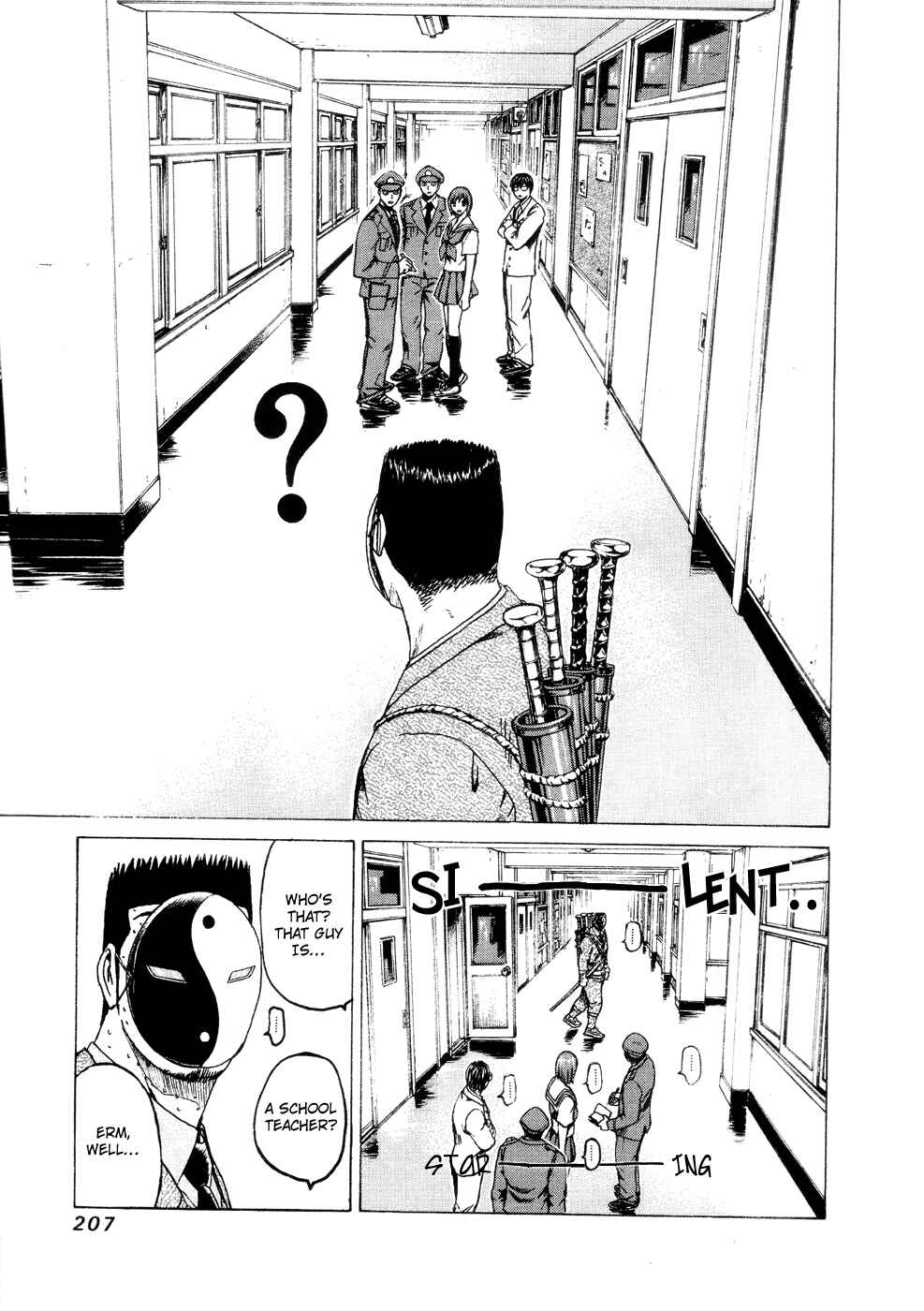Page 19 Chapter 37.2 Kamen Teacher
