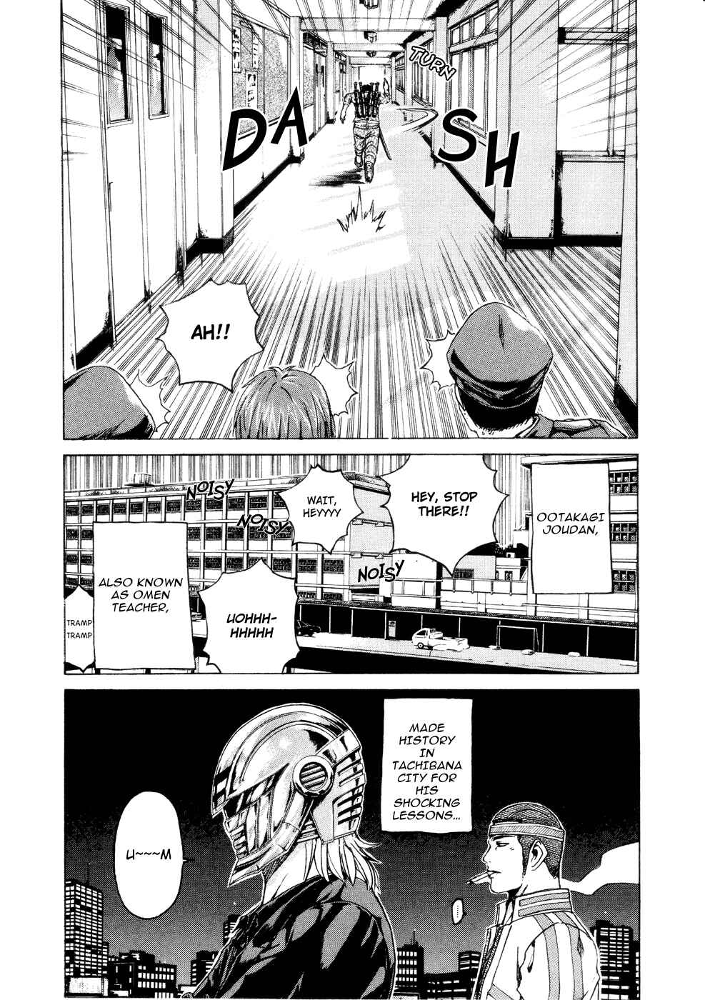 Page 20 Chapter 37.2 Kamen Teacher