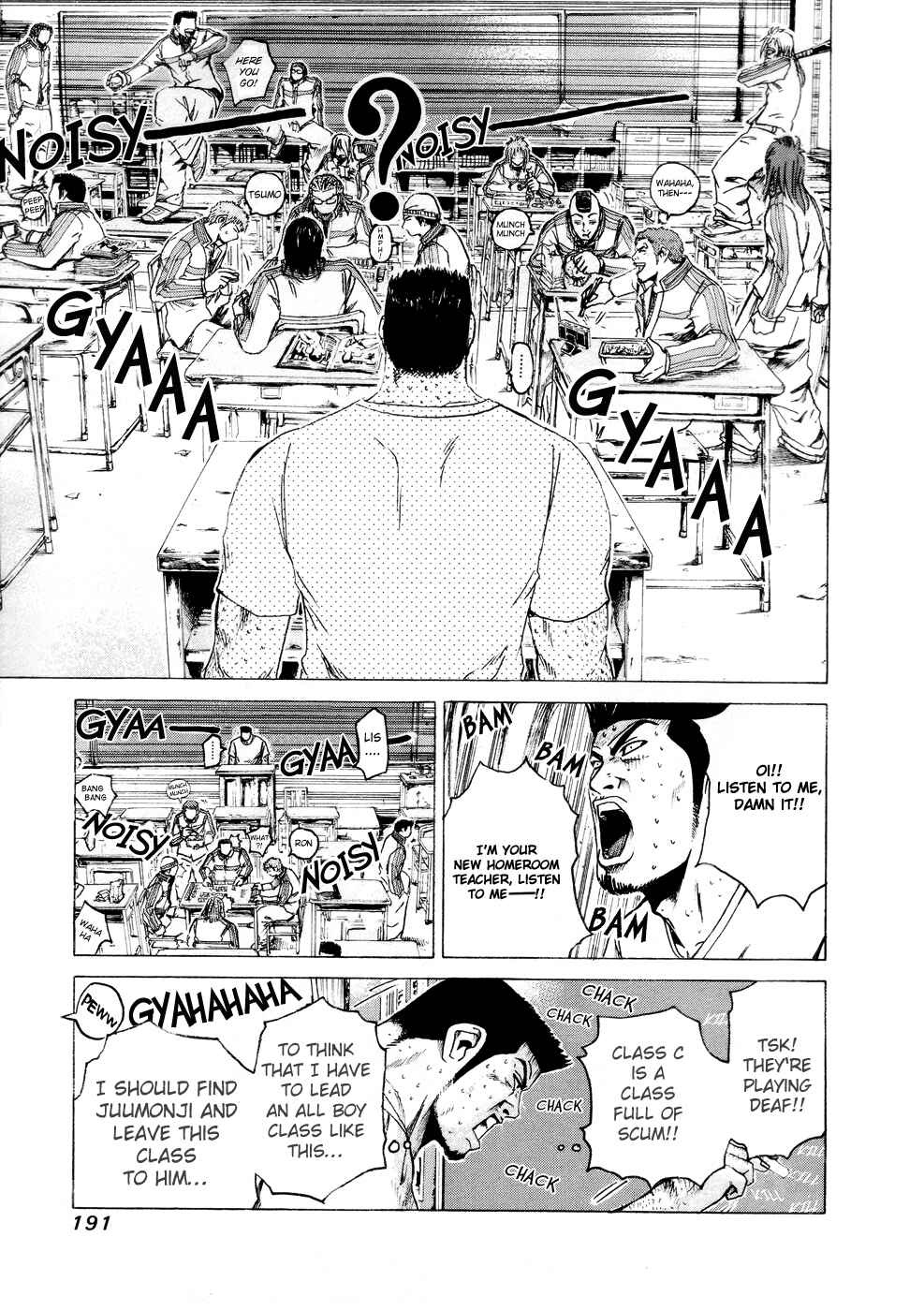 Page 3 Chapter 37.2 Kamen Teacher