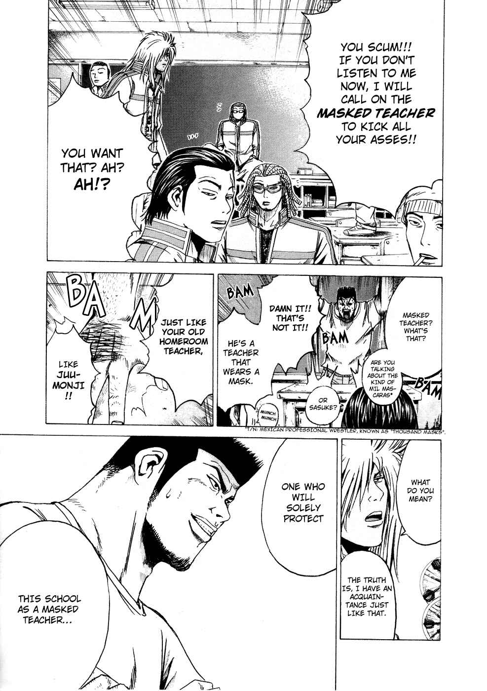 Page 5 Chapter 37.2 Kamen Teacher