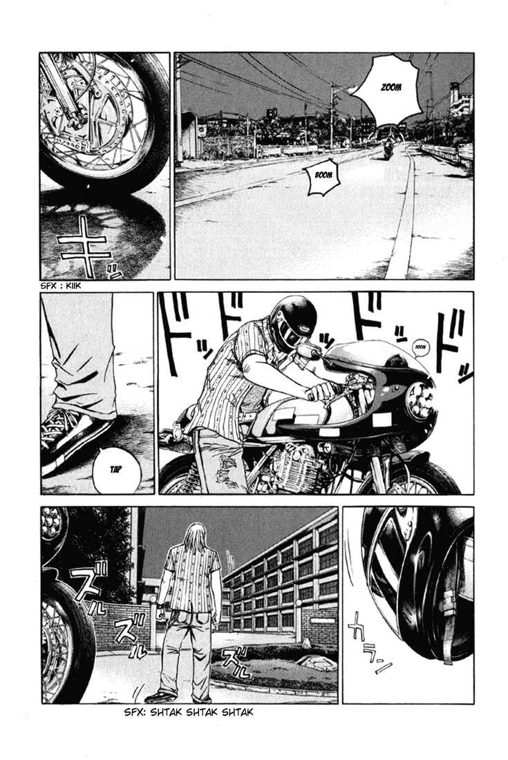 Page 12 Chapter 12 Kamen Teacher