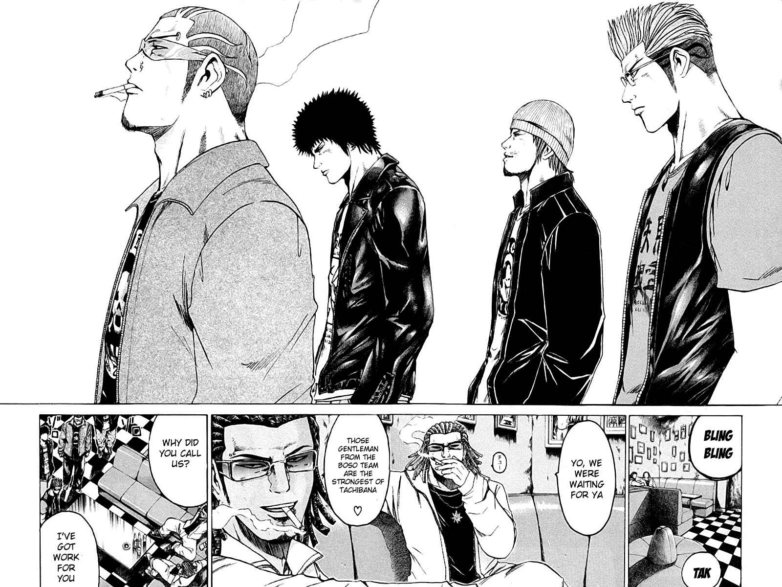 Page 2 Chapter 12 Kamen Teacher