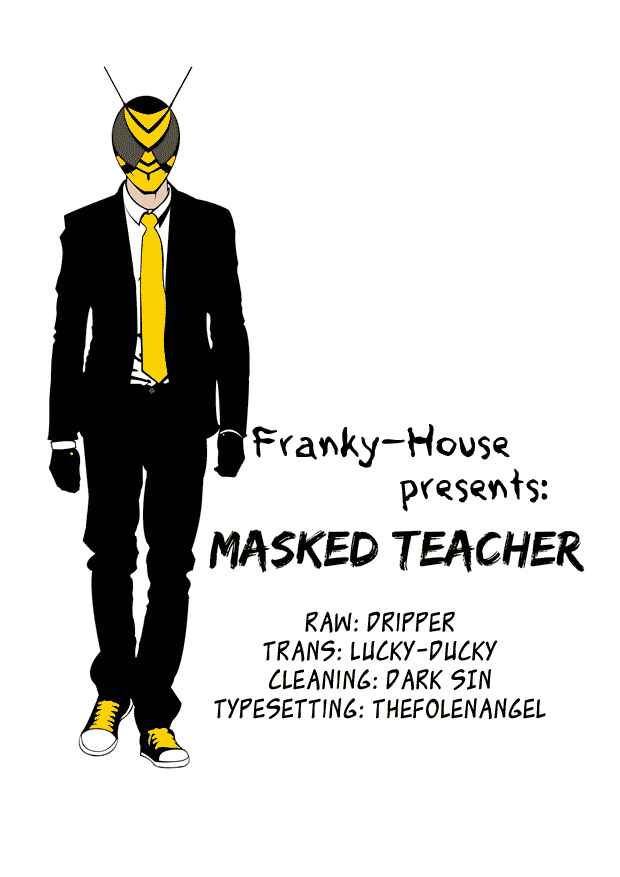 Page 20 Chapter 12 Kamen Teacher
