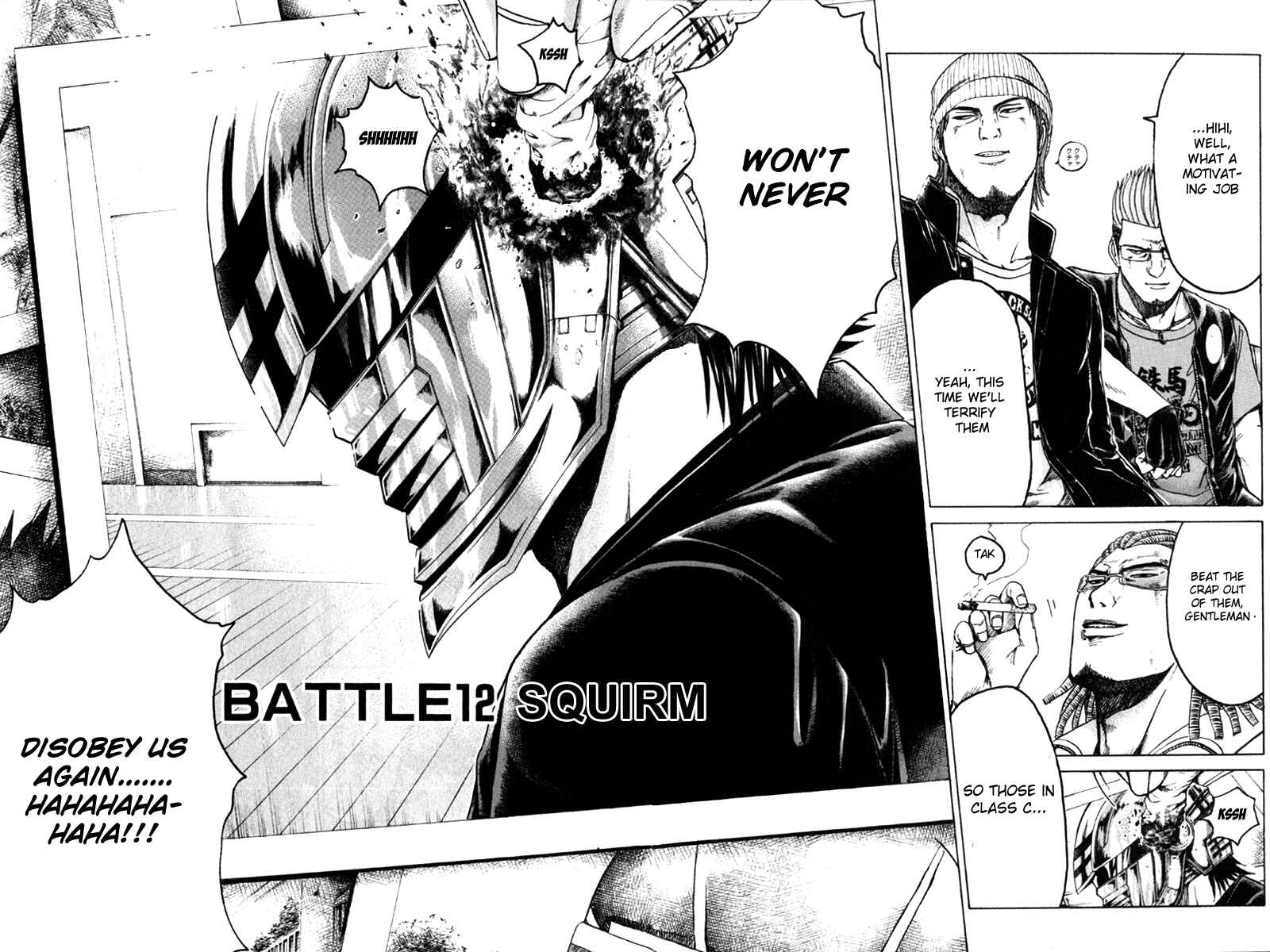 Page 5 Chapter 12 Kamen Teacher