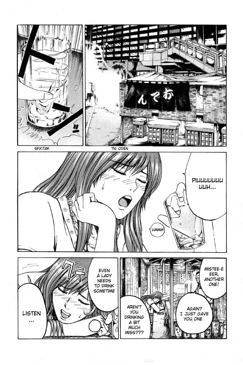 Page 6 Chapter 12 Kamen Teacher