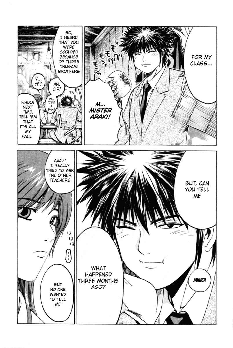 Page 8 Chapter 12 Kamen Teacher