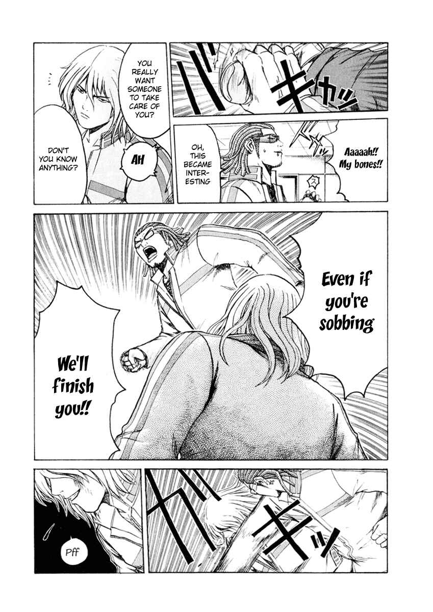 Page 11 Chapter 16 Kamen Teacher
