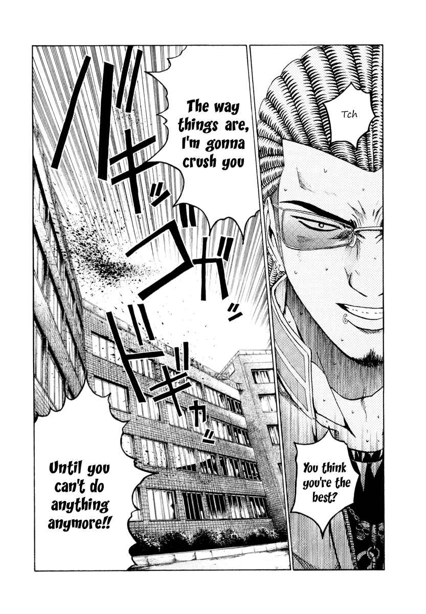 Page 13 Chapter 16 Kamen Teacher