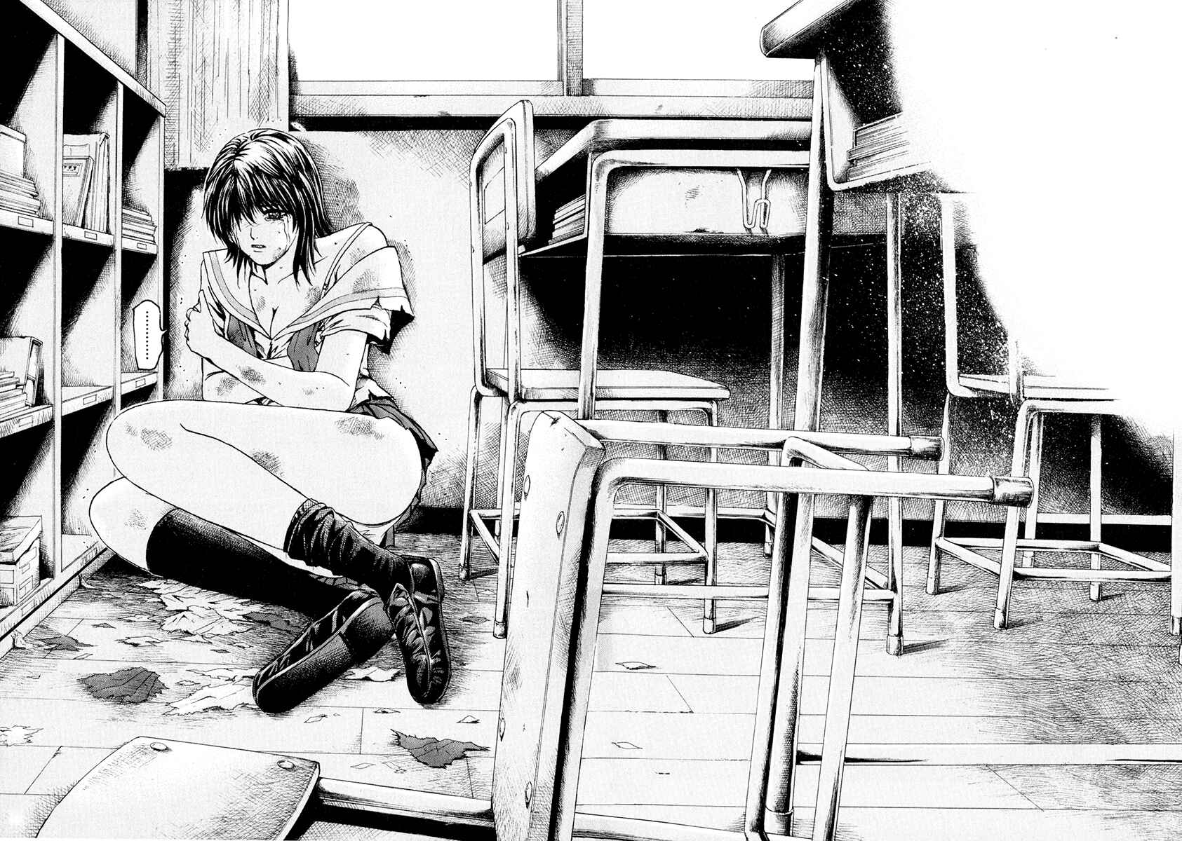 Page 15 Chapter 16 Kamen Teacher