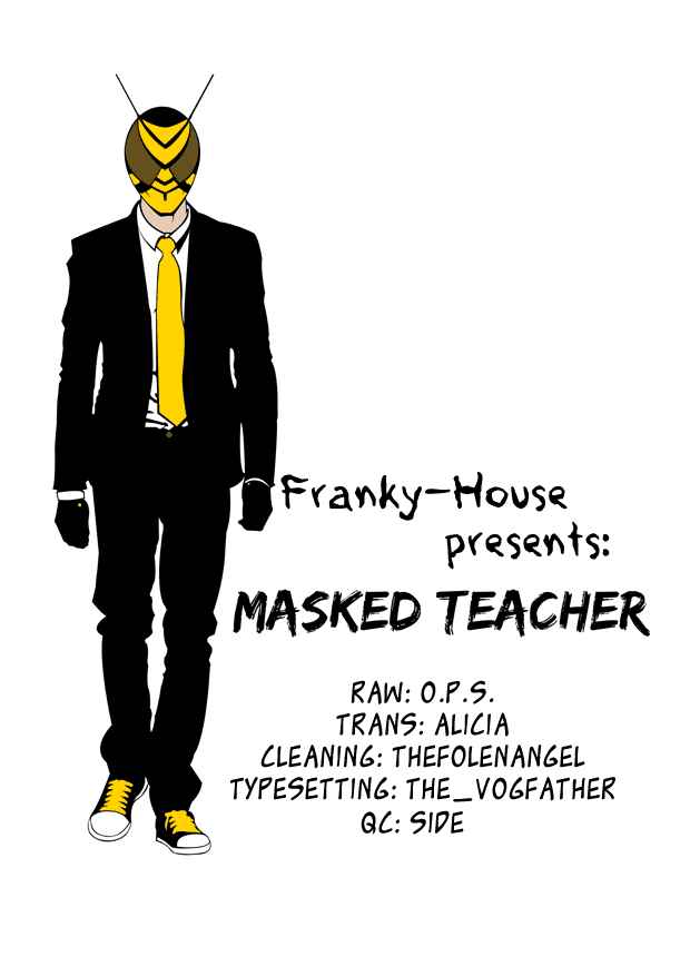Page 16 Chapter 16 Kamen Teacher