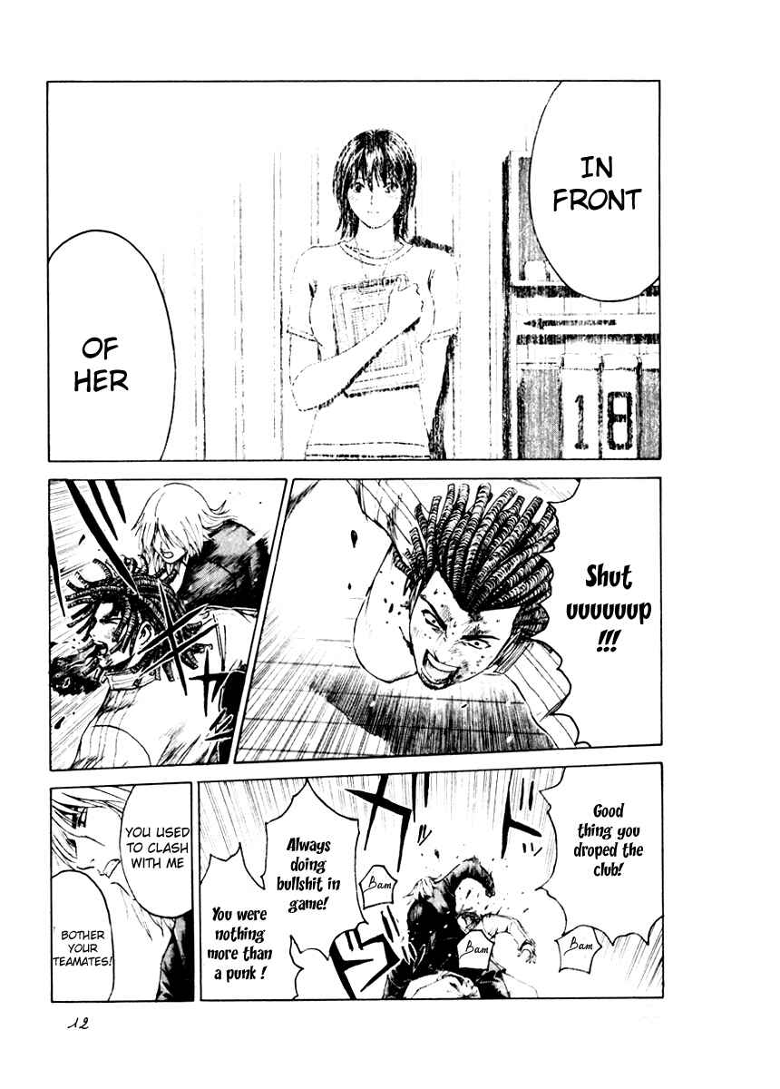 Page 12 Chapter 22 Kamen Teacher