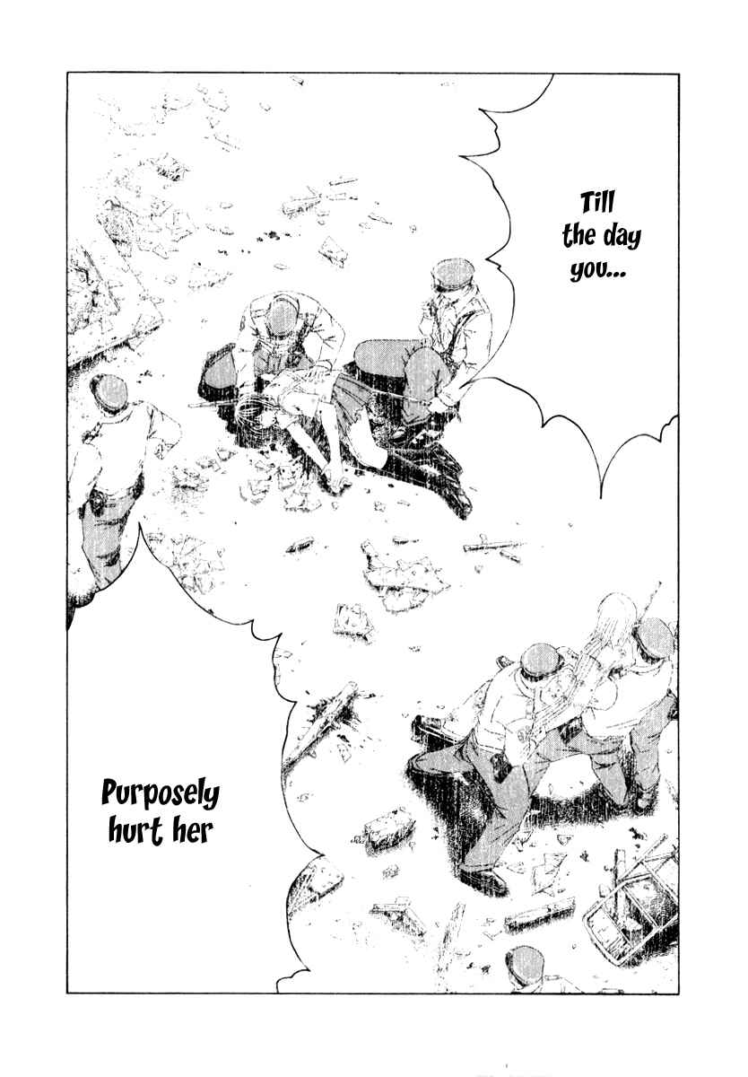 Page 18 Chapter 22 Kamen Teacher