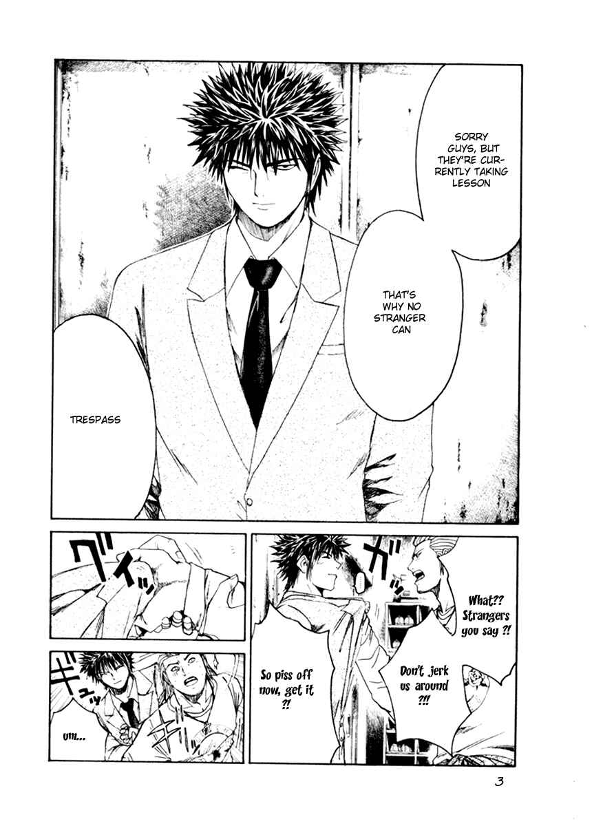 Page 3 Chapter 22 Kamen Teacher