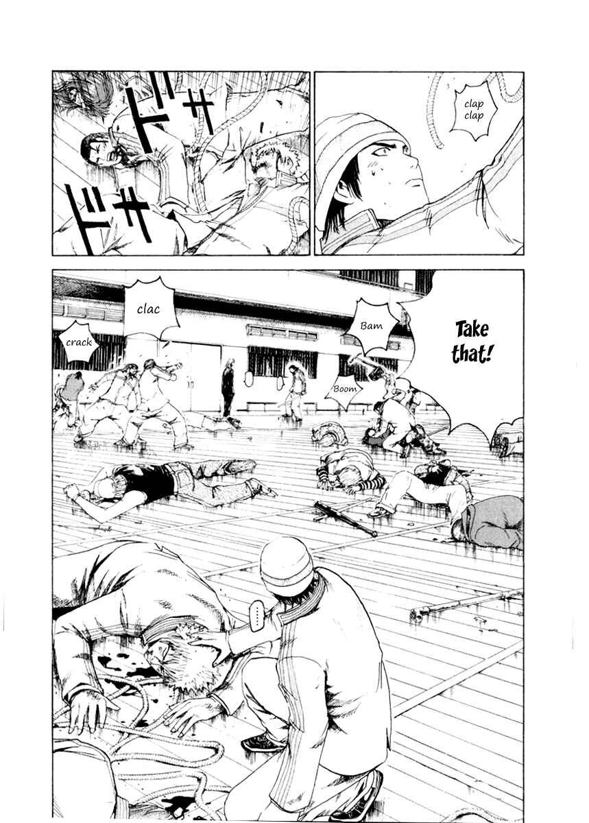Page 7 Chapter 22 Kamen Teacher