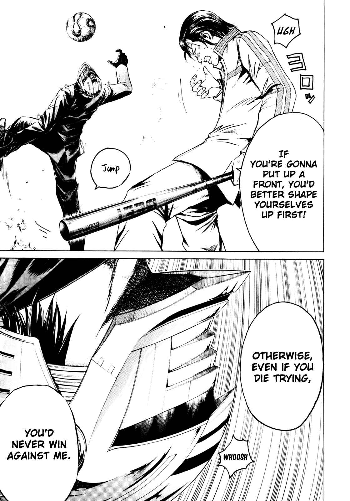 Page 15 Chapter 2 Kamen Teacher