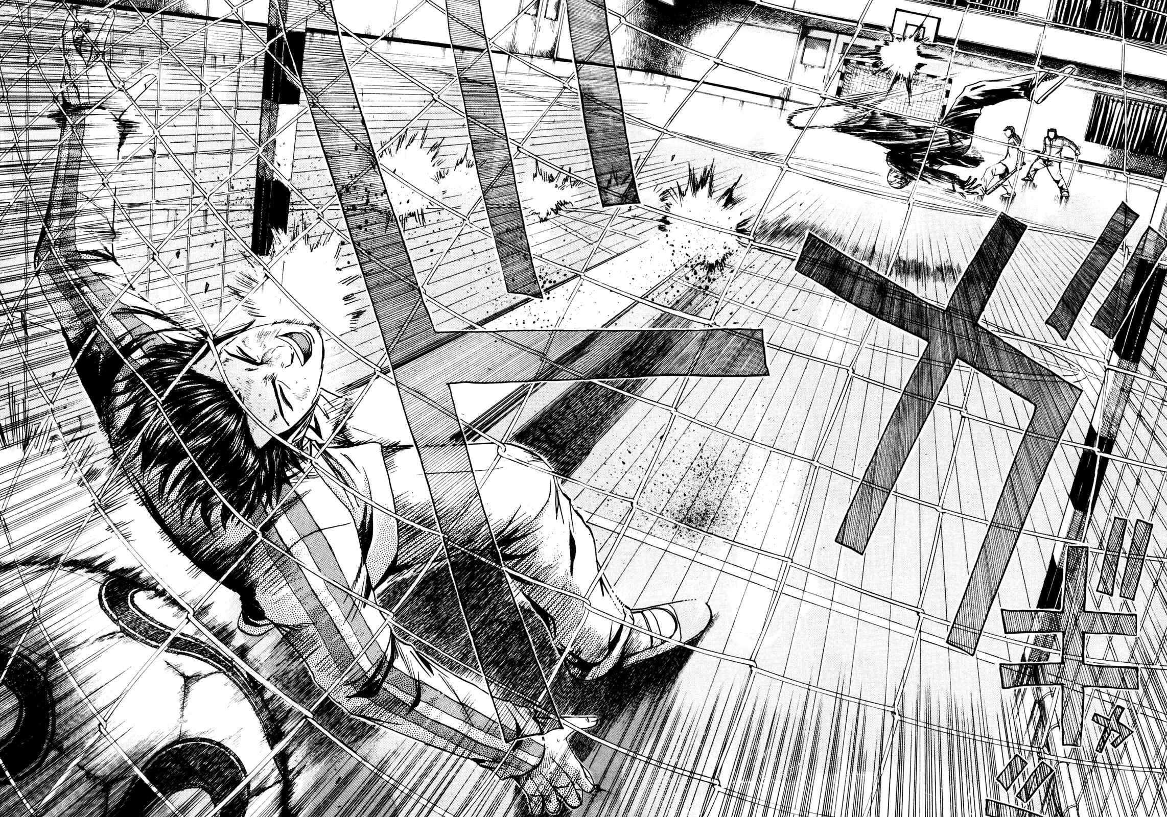 Page 16 Chapter 2 Kamen Teacher